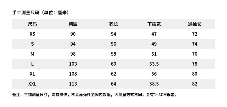 李宁/LI NING 跑步系列女子冰感舒适防晒运动风衣AFDU164