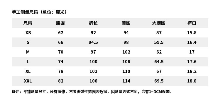 李宁/LI NING 健身系列女子束脚加绒保暖防泼水宽松运动长裤AYKU086