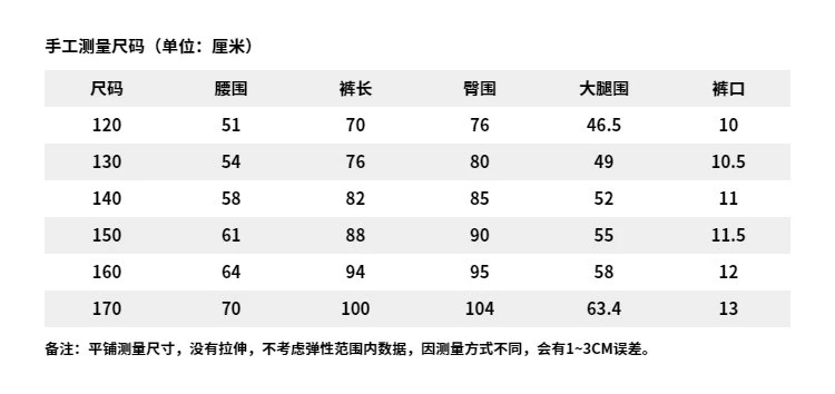 李宁/LI NING 男大童综合体能系列束脚反光速干凉爽运动长裤YYKU075