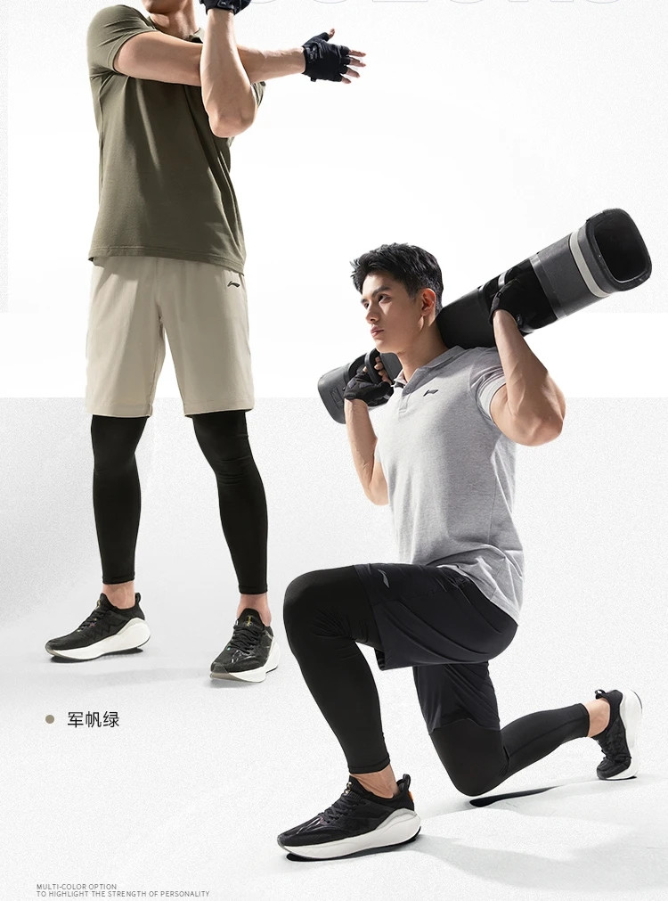 李宁/LI NING 健身系列男子短袖POLO衫翻领T恤针织舒适APLU117