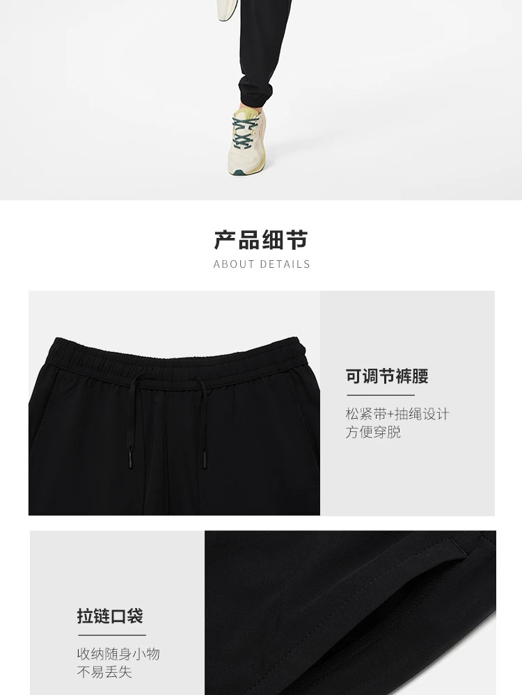 李宁/LI NING 女子束脚排湿速干运动长裤薄款夏季运动服AYKU466
