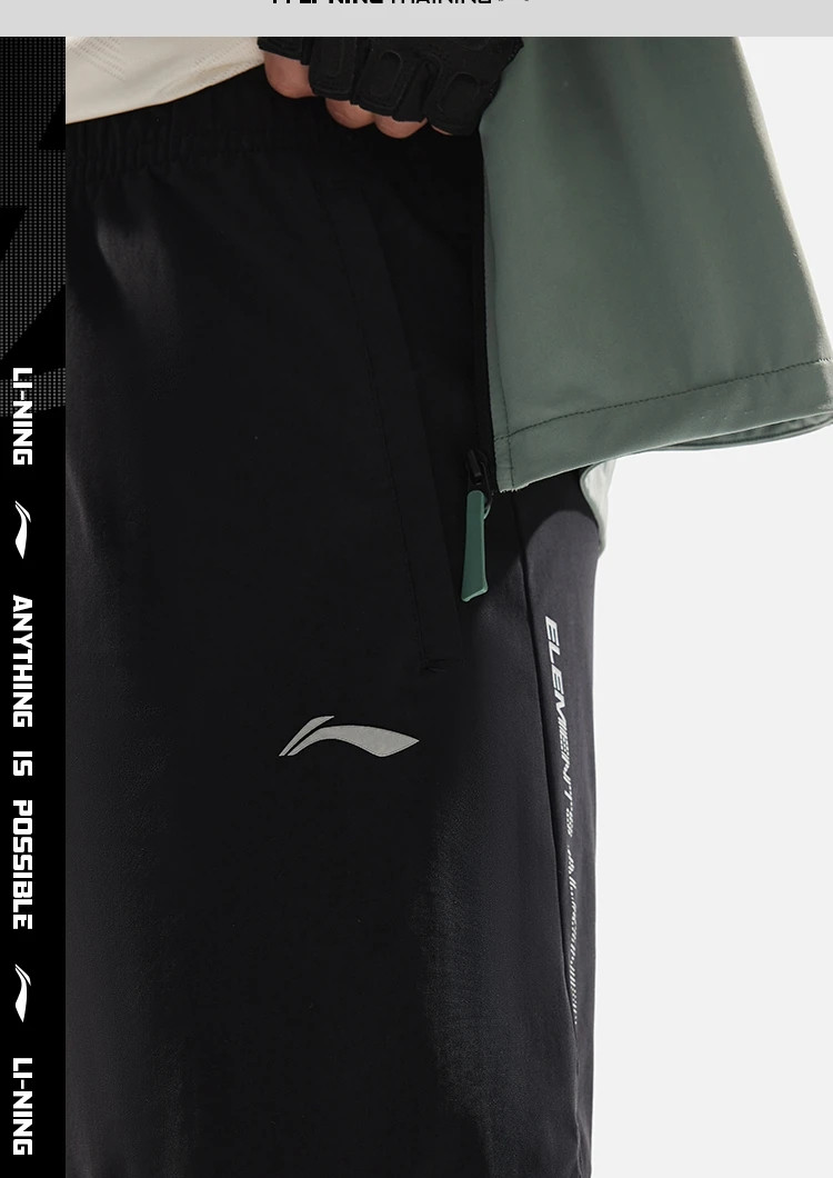李宁/LI NING 健身系列男子冰感舒适速干针织运动短裤休闲裤舒适AKYU353