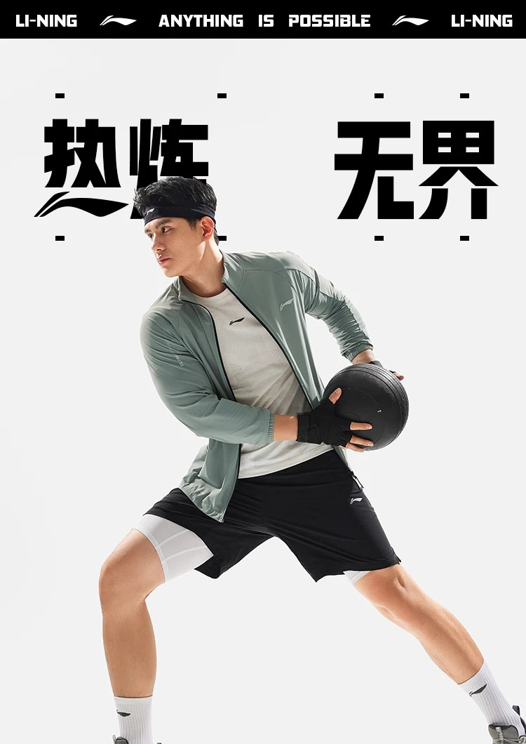 李宁/LI NING 健身系列男子冰感舒适速干针织运动短裤休闲裤舒适AKYU353