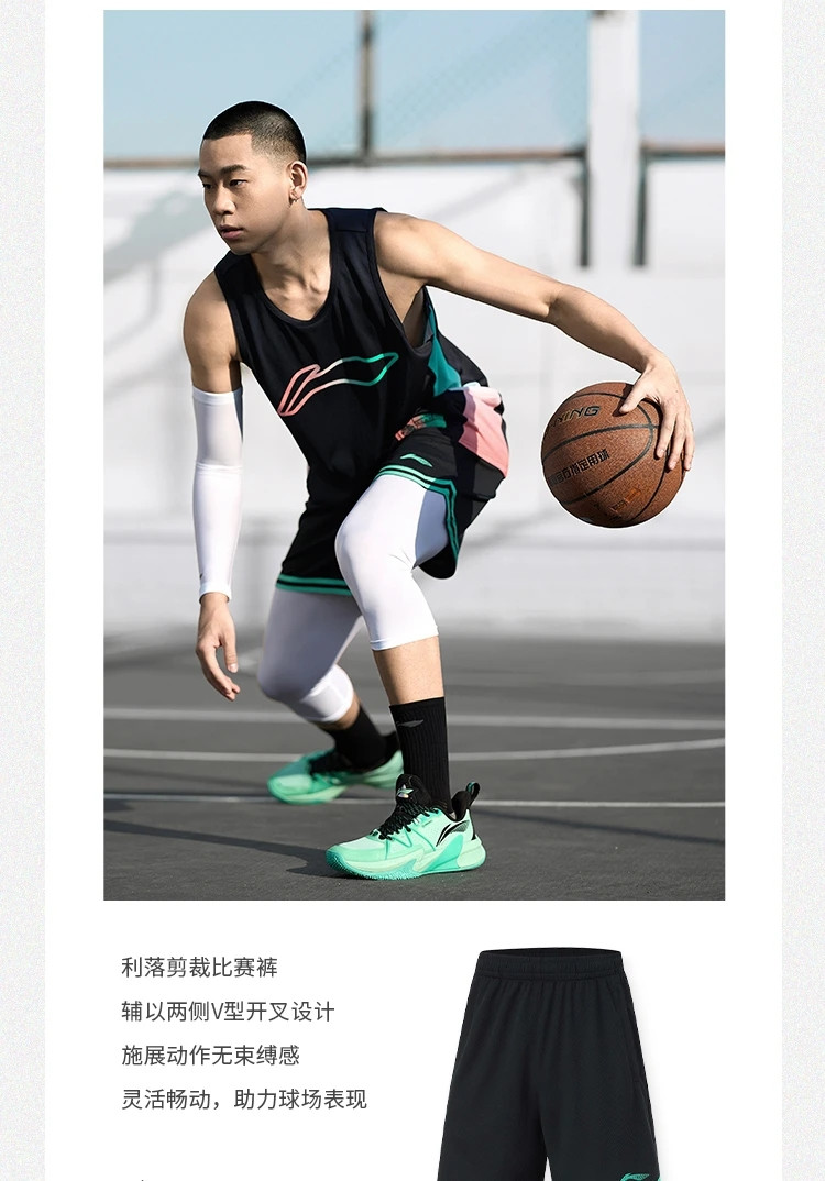 李宁/LI NING 短裤CBA专业篮球系列男子速干凉爽比赛裤透气夏AAPU097