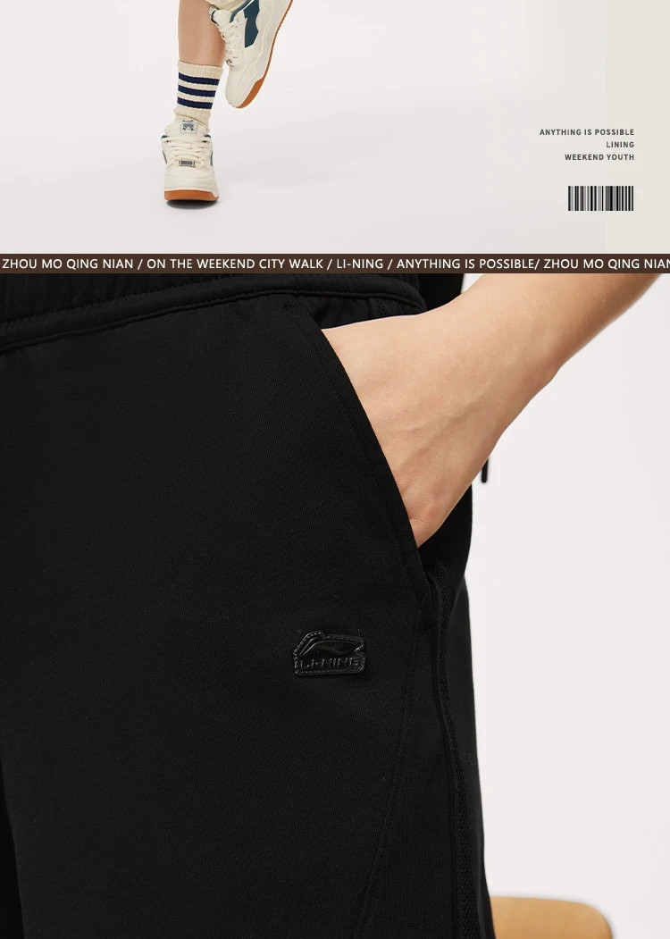 李宁/LI NING 运动潮流系列女子冰感舒适短卫裤运动服短裤AKSU328