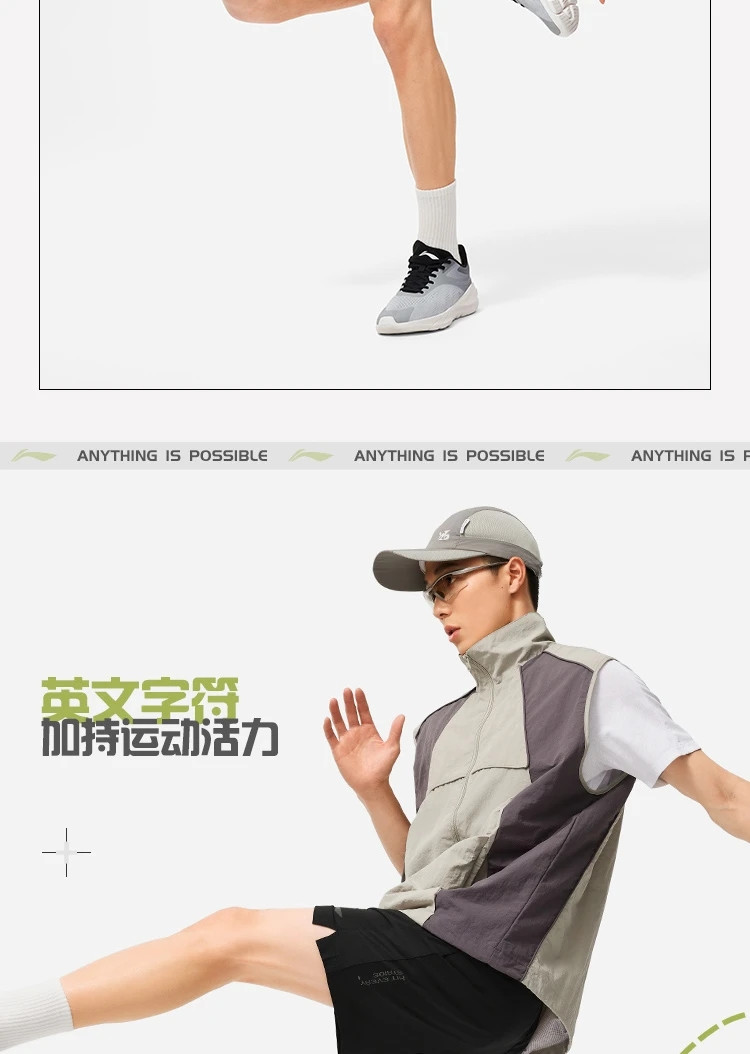 李宁/LI NING 三分裤短裤男子休闲运动裤跑步速干凉爽健身裤AKSU339