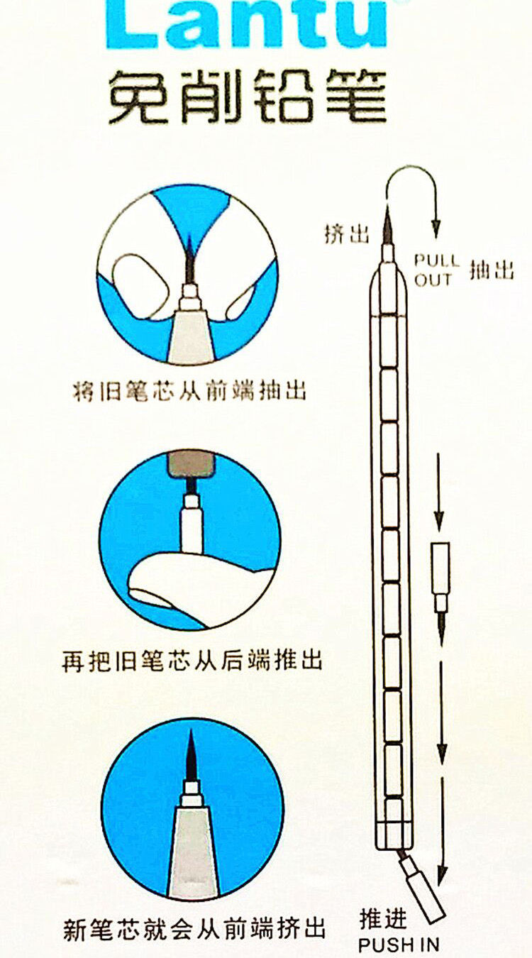 蓝图 可爱下蛋笔免削学生可换笔芯ZI弹头骰子活动铅笔糖葫芦1301