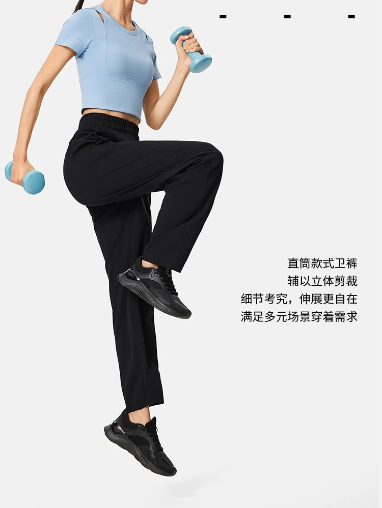 李宁/LI NING 女裤薄款健身女子直筒冰感舒适吸湿排汗卫裤长裤AKLU490