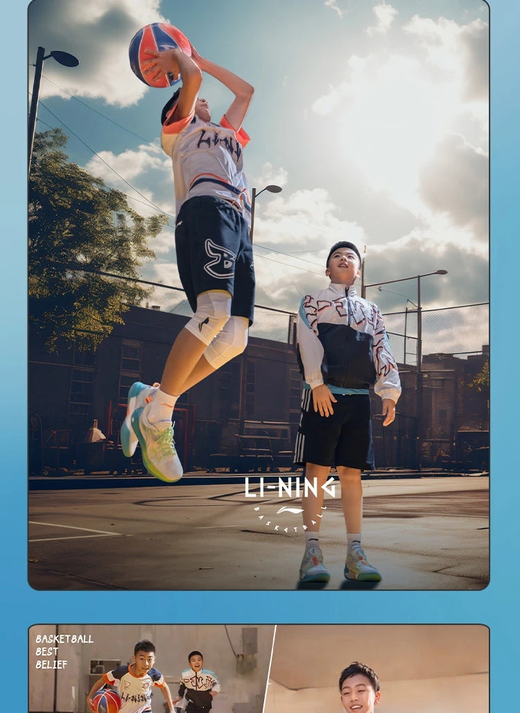 李宁/LI NING 男大童先锋灵反光减震回弹童篮球鞋YKBU028