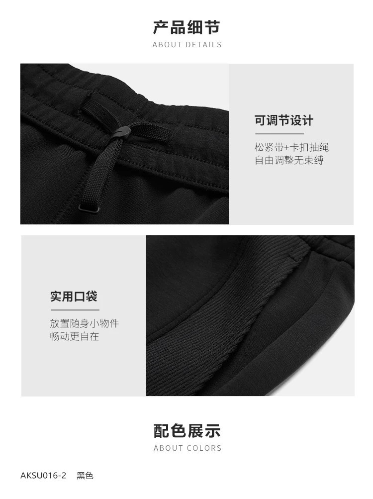 李宁/LI NING 健身系列女子宽松短卫裤运动服休闲短裤休闲裤AKSU016