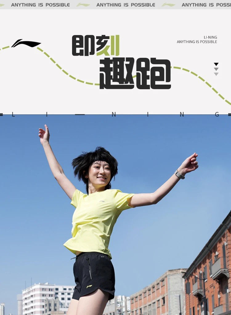 李宁/LI NING 专业跑步系列女子反光速干凉爽运动短裤运动服AKSU050