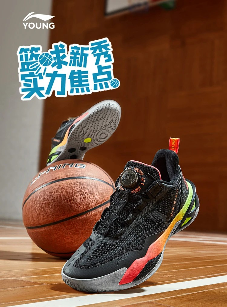 李宁/LI NING 男大童支撑稳定童篮球鞋青少年运动鞋防滑YKBU080