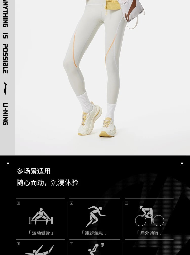 李宁/LI NING 健身系列女子加绒保暖宽松开衫连帽卫衣运动服AWDU562