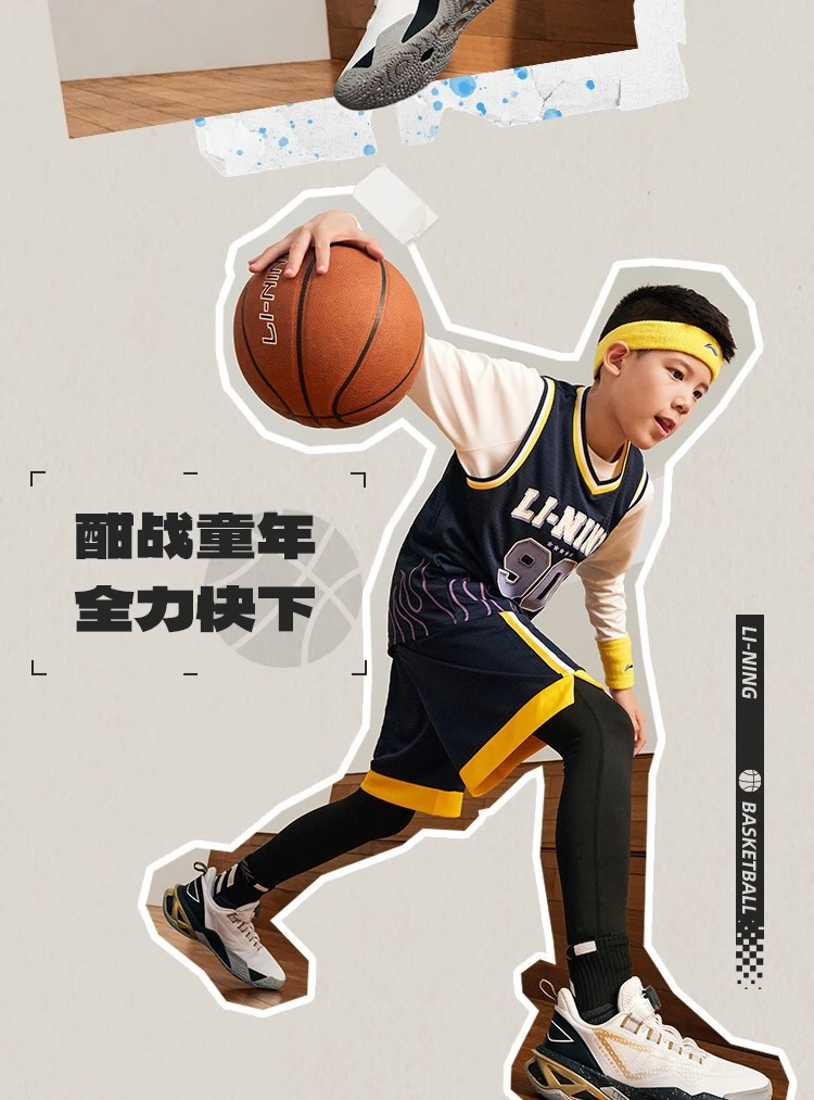 李宁/LI NING 男大童支撑稳定童篮球鞋青少年运动鞋防滑YKBU080