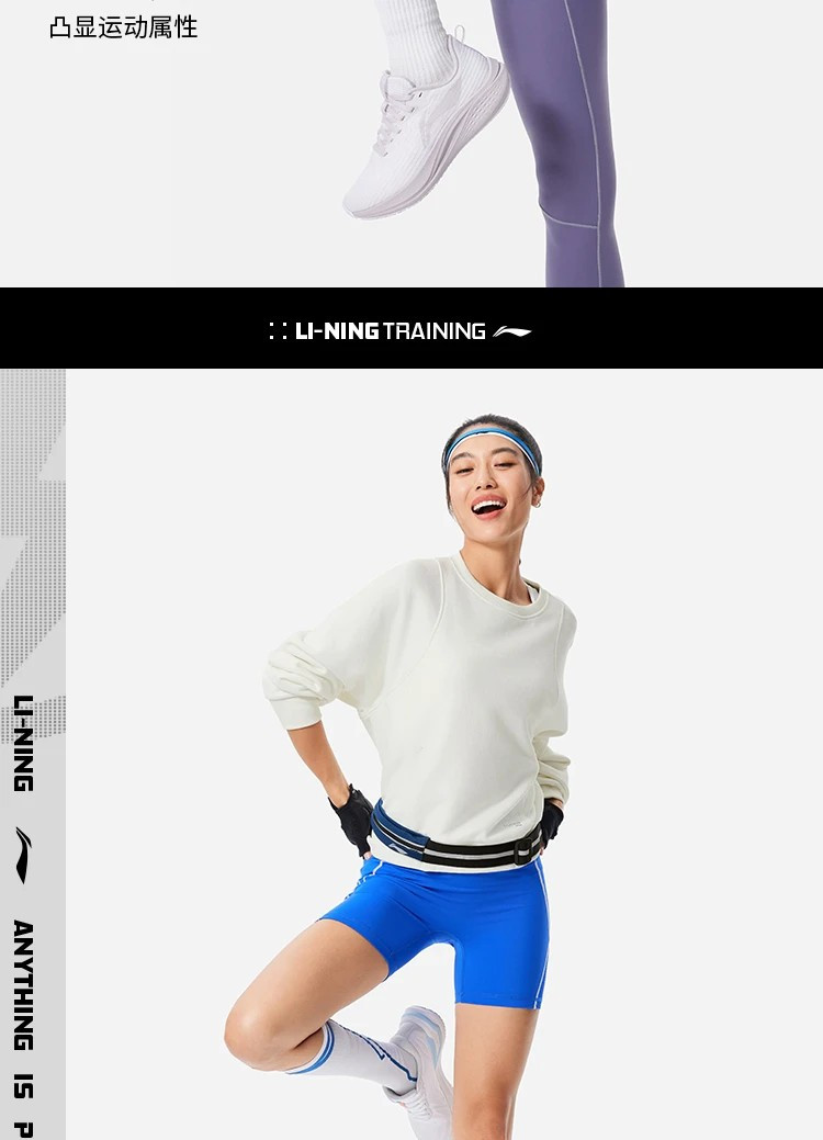 李宁/LI NING 女子加绒保暖宽松套头卫衣百搭舒适休闲上衣AWDU556