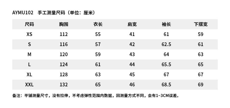 李宁/LI NING 女子防泼水80%鸭绒短羽绒服运动休闲外套AYMU102