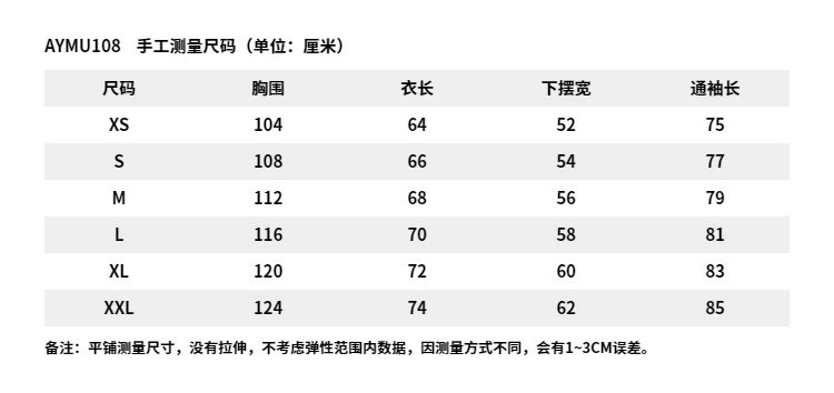 李宁/LI NING 健身系列女子防泼水立体裁剪鸭绒短羽绒服运动休闲AYMU108