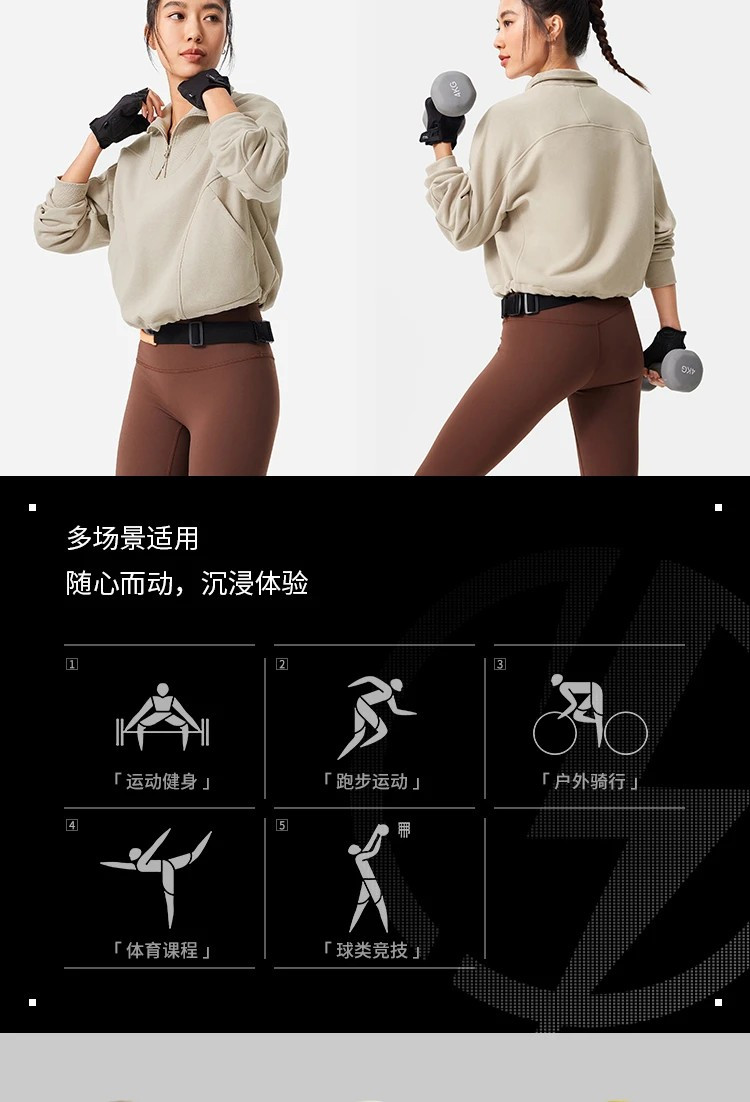 李宁/LI NING 健身女子加绒保暖宽松套头卫衣时尚舒适运动服AWDU558