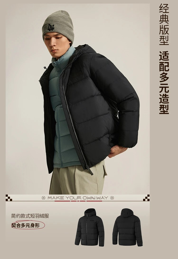 李宁/LI NING 韦德系列男子鹅绒短羽绒服连帽保暖运动服AYMU001