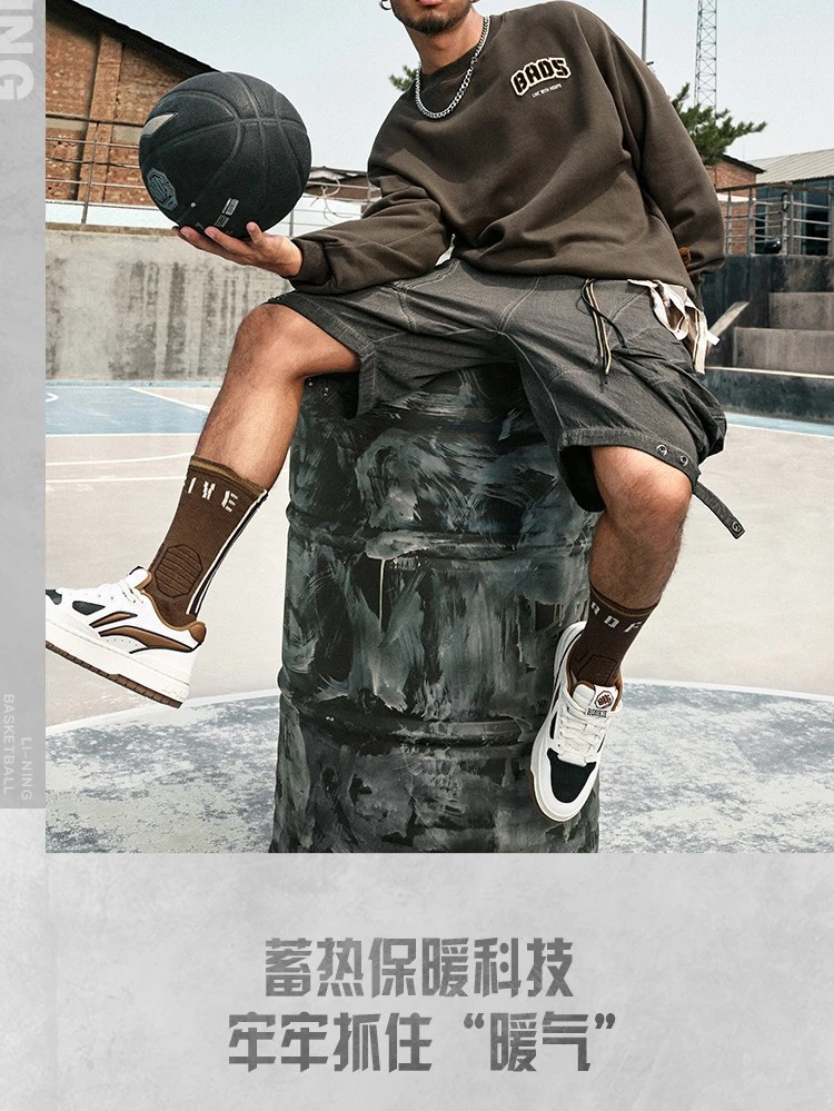 李宁/LI NING 反伍BADFIVE男加绒保暖宽松套头卫衣运动服AWDU515