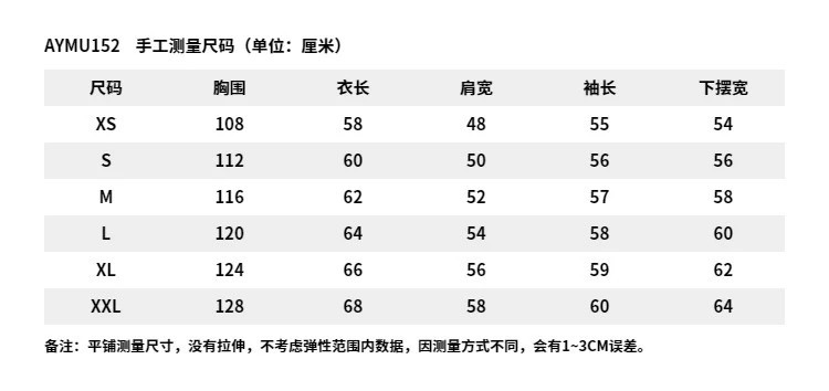 李宁/LI NING 运动潮流女子90%鸭绒短羽绒服宽松保暖运动服AYMU152