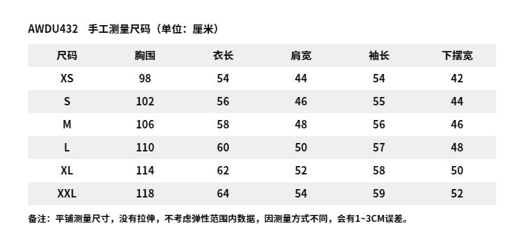 李宁/LI NING 皮克斯草莓熊联名女子加绒保暖宽松套头卫衣运动服AWDU432