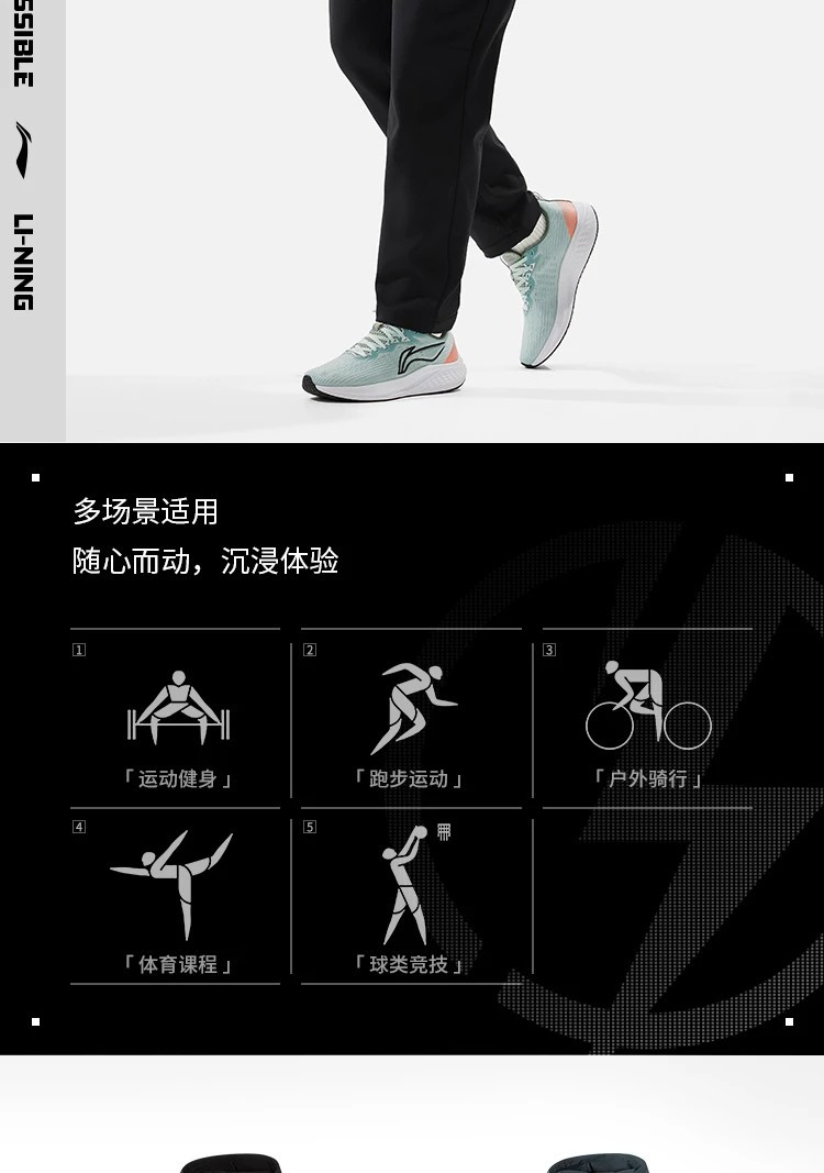 李宁/LI NING 健身系列男子加绒保暖防泼水运动服风衣休闲外套AFDU525