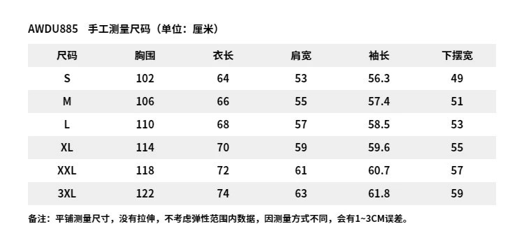 李宁/LI NING 男子加绒保暖套头摇粒绒卫衣运动服休闲宽松AWDU885