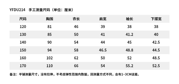 李宁/LI NING 女大童运动生活保暖宽松针织外套摇粒绒夹克运动服YFDU214