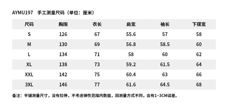 李宁/LI NING 反伍男子防泼水宽松80%鸭绒短羽绒服运动服AYMU197