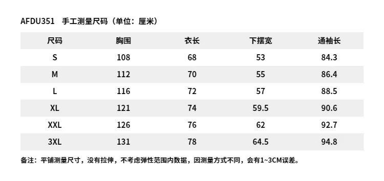 李宁/LI NING 跑步系列男子反光防泼水软壳外套运动风衣AFDU351