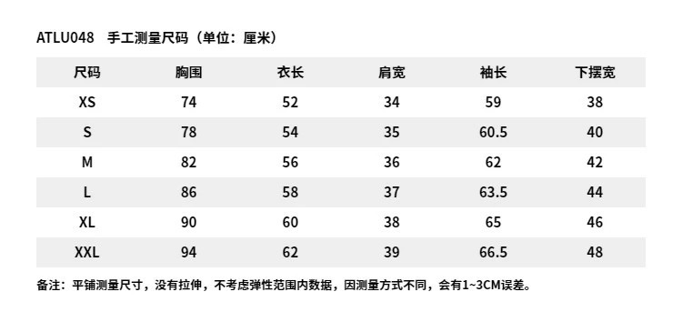 李宁/LI NING 跑步女子一体织保暖修身长袖T恤运动服上衣ATLU048