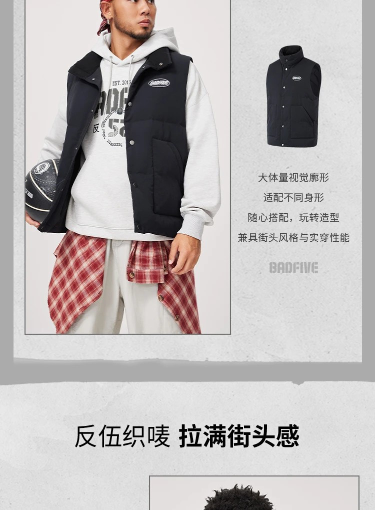 李宁/LI NING 反伍防泼水男子宽松80%鸭绒羽绒马甲运动服AMRU013