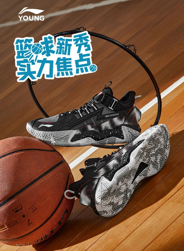 李宁/LI NING 男大童回弹童篮球鞋青少年运动鞋防滑稳定鞋子YKBU082