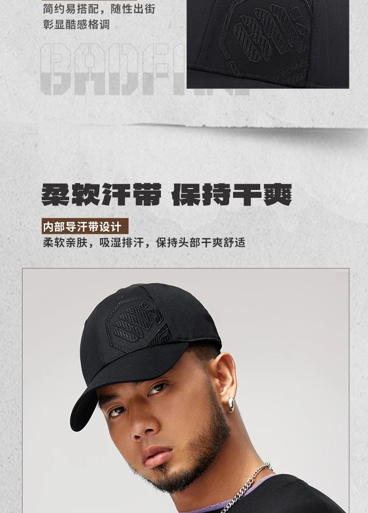 李宁/LI NING 反伍BADFIVE篮球系列棒球帽运动帽休闲帽AMYU235