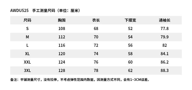 李宁/LI NING 篮球系列男子加绒保暖宽松开衫连帽卫衣日常百搭AWDU525