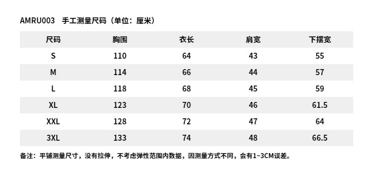 李宁/LI NING 韦德系列男子防泼水85%鹅绒羽绒马甲保暖外套AMRU003