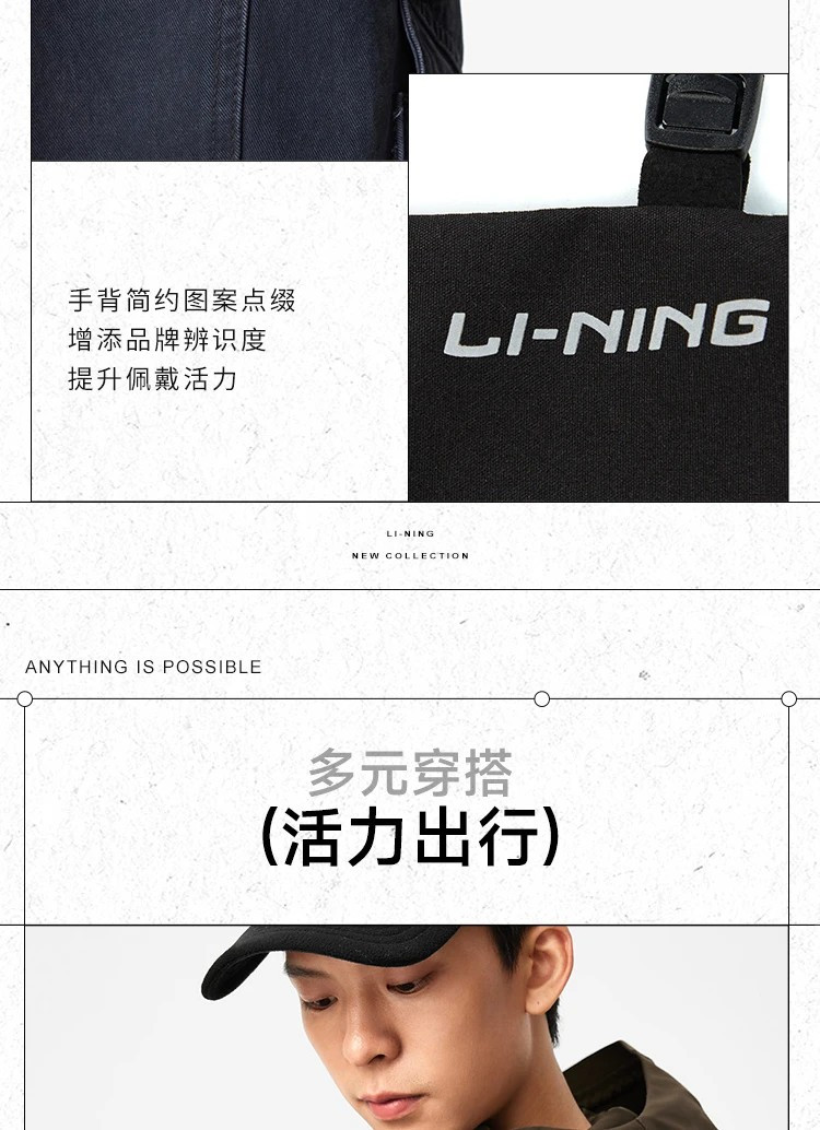 李宁/LI NING 运动生活休闲手套运动手套指尖触屏保暖手套男女ASGU027