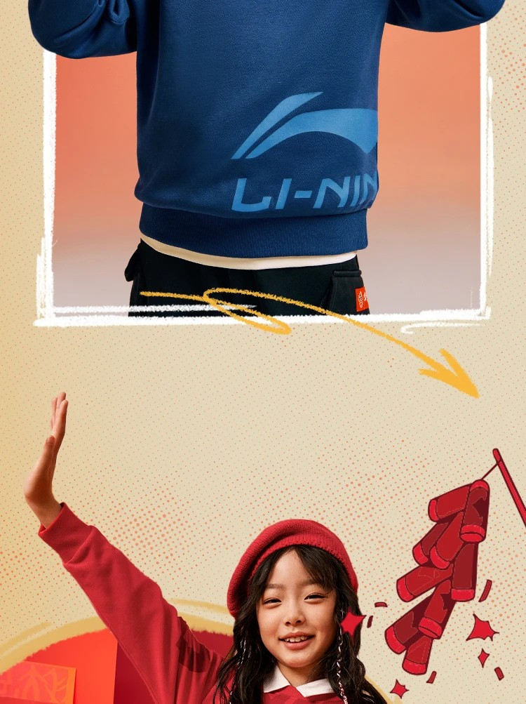 李宁/LI NING 男女大童运动生活加绒保暖抗菌宽松套头卫衣春YWDV293