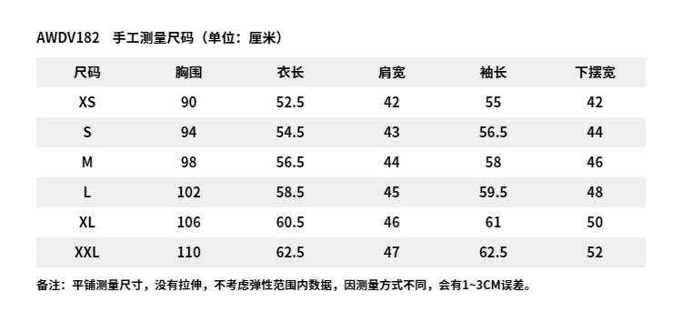 李宁/LI NING 日进斗金系列女子套头卫衣圆领百搭时尚AWDV182