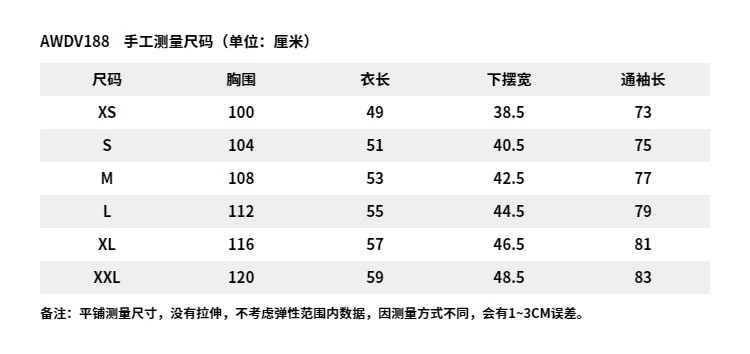 李宁/LI NING 日进斗金系列女子宽松套头卫衣运动休闲上衣AWDV188