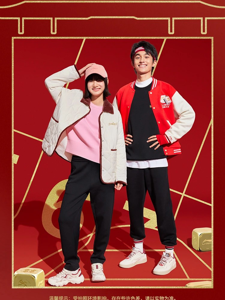 李宁/LI NING 日进斗金系列女子加绒保暖宽松套头编织衫AMBV032