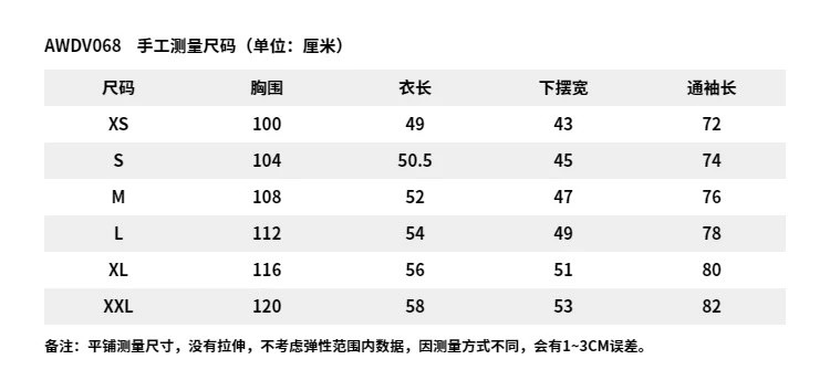 李宁/LI NING 健身系列女子宽松套头卫衣圆领百搭时尚休闲上衣AWDV068