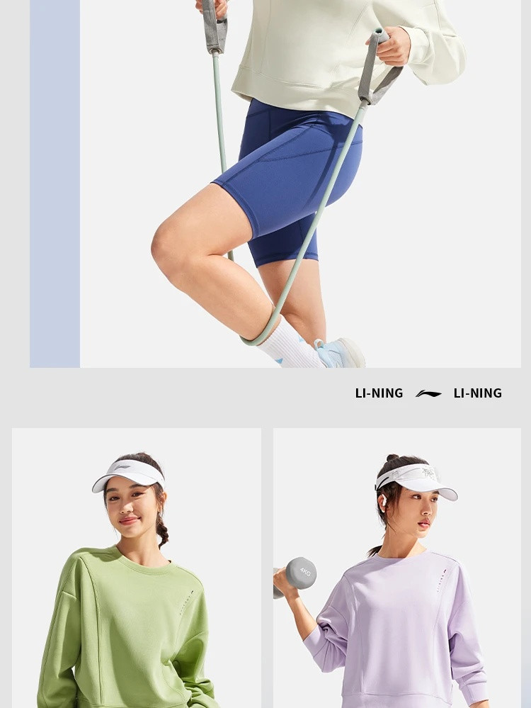 李宁/LI NING 健身系列女子宽松套头卫衣圆领百搭时尚休闲上衣AWDV068