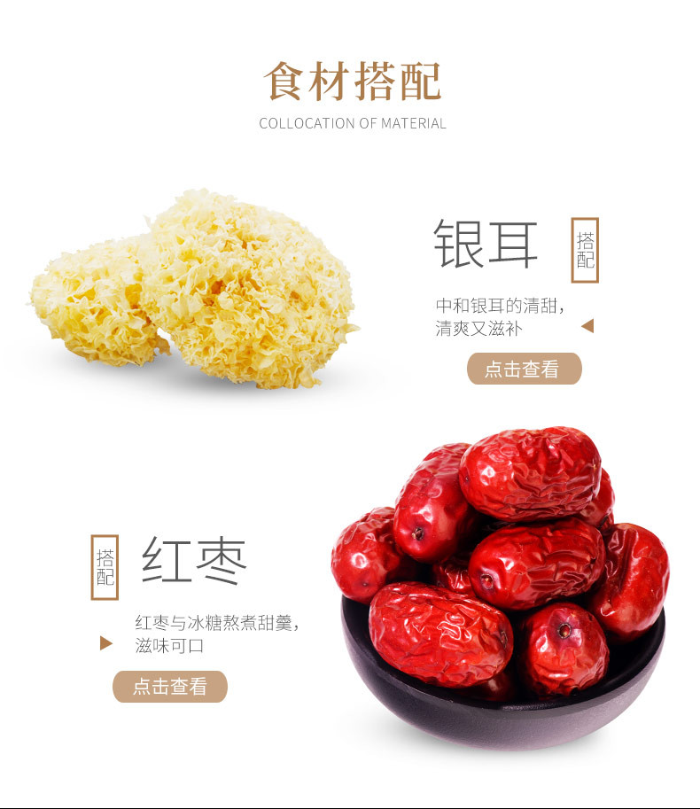 九鲤湖 江西特产单晶冰糖500g/袋赣南老糖白冰糖（新人福利）