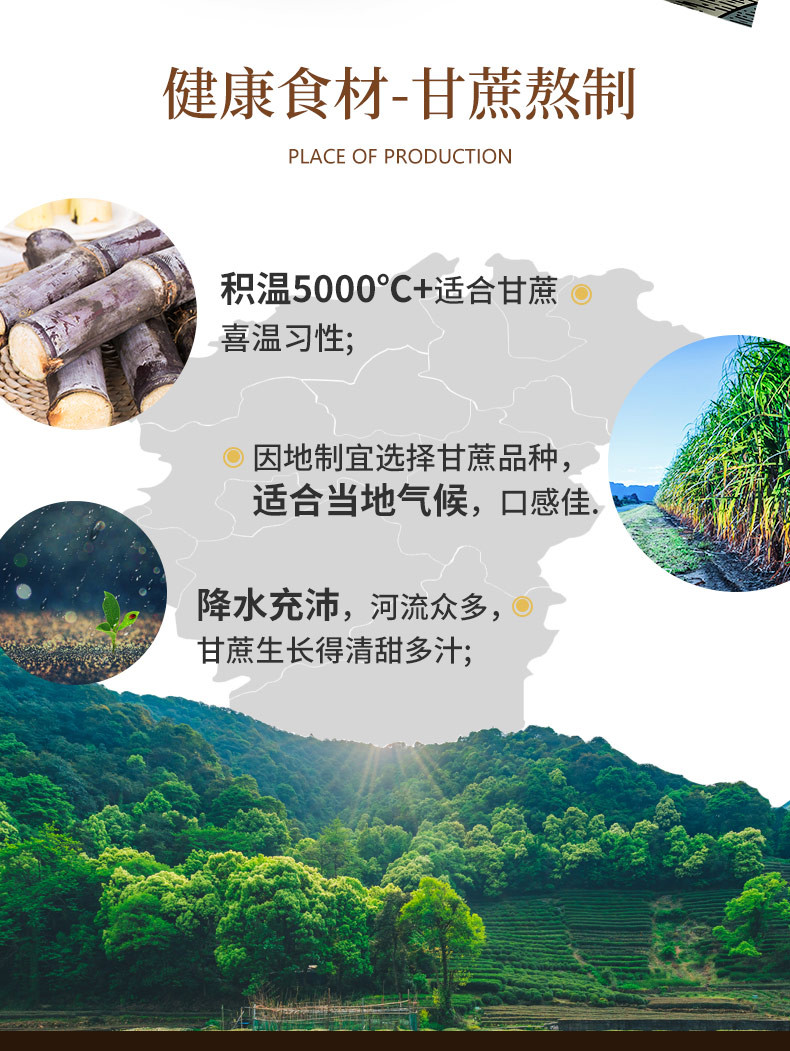 九鲤湖 江西特产单晶冰糖500g/袋赣南老糖白冰糖（新人福利）