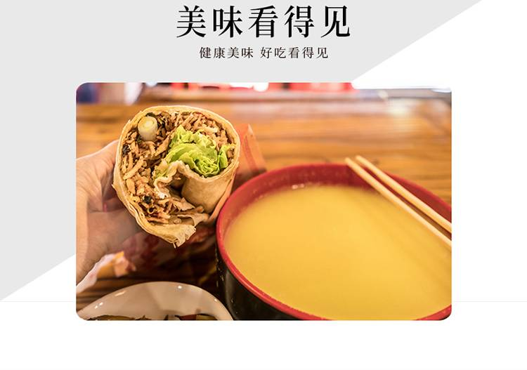 姚朵朵 玉米胡萝卜粥料580g/罐 杂粮早餐粥料