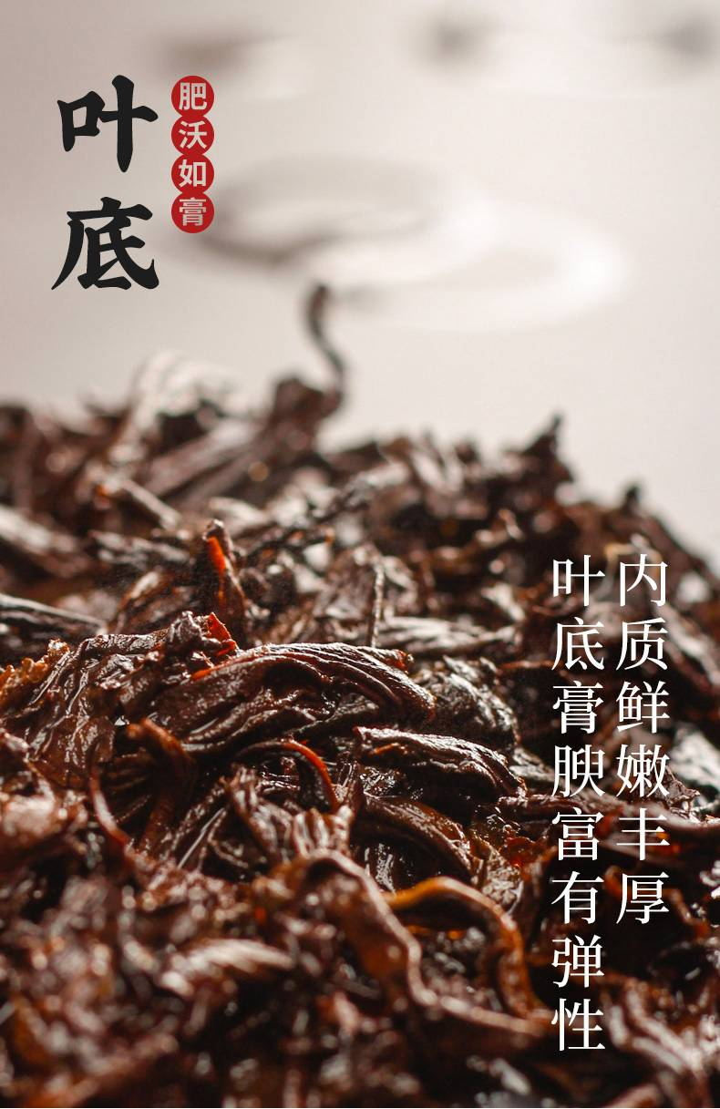 【券后价69】茶马世家 问天普洱熟茶饼茶叶云南勐海小老茶5-10年普洱茶357g