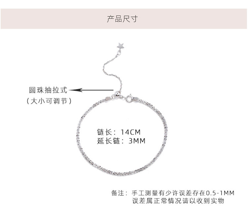 漂亮百合 925银满天星手链 时尚精致气质百搭单品银手链