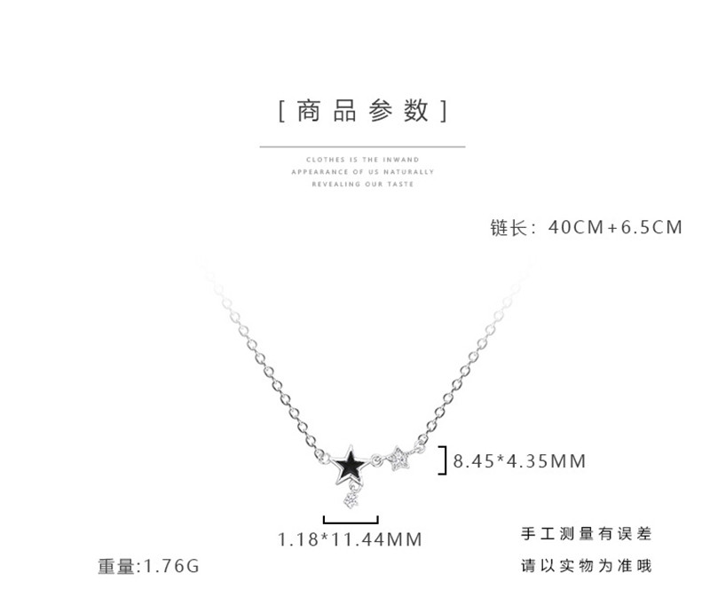 漂亮百合 韩版气质S925纯银星星锆石锁骨链时尚项链星星项链